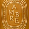 Ambre (Bernstein) – große Kerze Ambre (Bernstein) – große Kerze