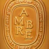 Ambre (Bernstein) – sehr große Kerze
